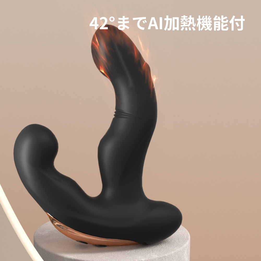 ほじるバイブ4枚目