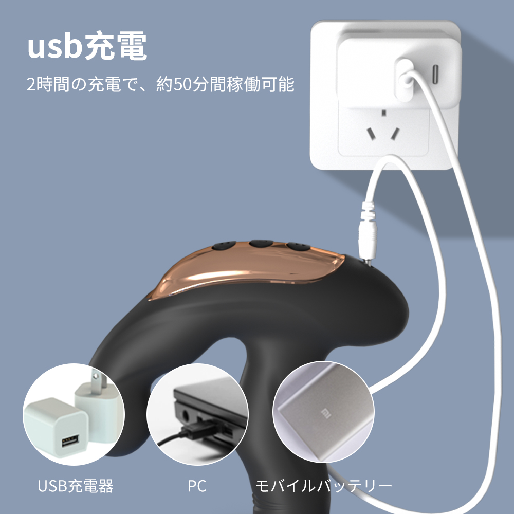 ほじるバイブ6枚目