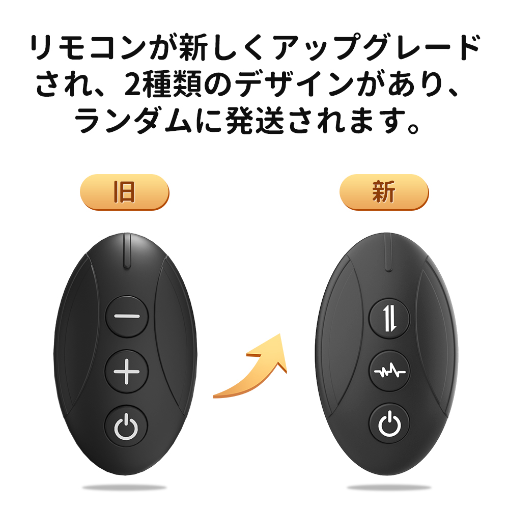 ほじるバイブ9枚目