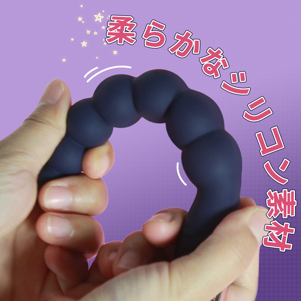 七連珠スティック4枚目