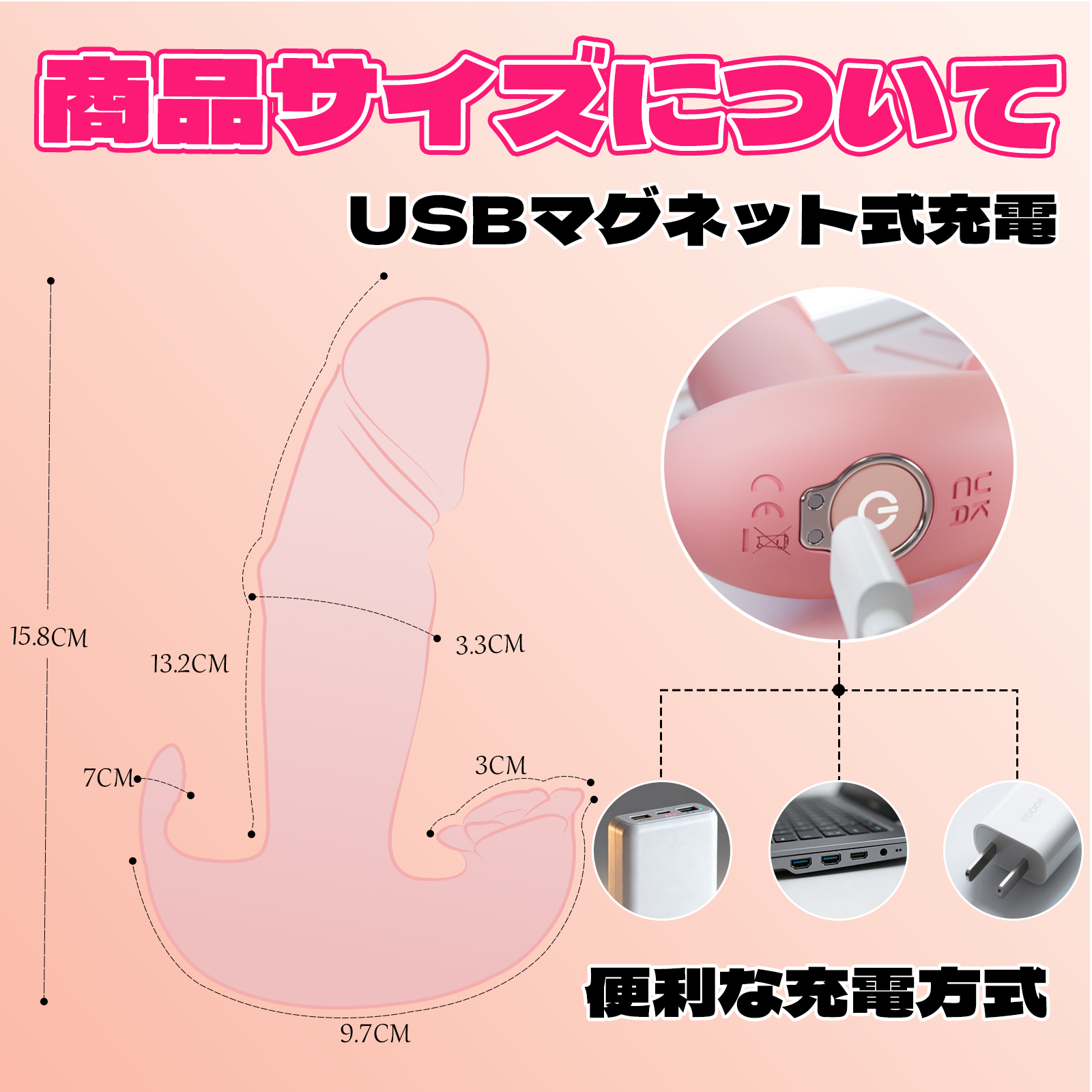 ローズデザイン・ピストンバイブ6枚目