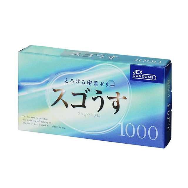 スゴうす1000(12個入)