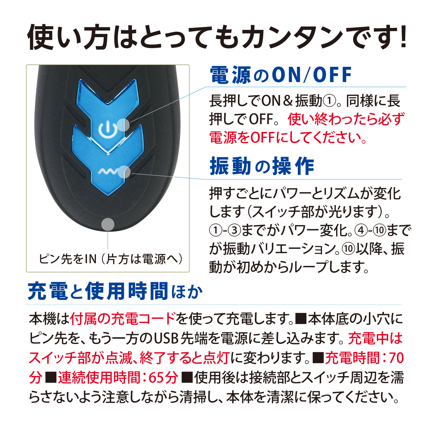 激震 亀頭トレーナー8枚目