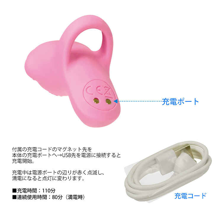 専用ラブブ＊他の方はご購入お控え下さい。 001.jpg