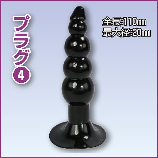 ア〇ル9点セット(ポーチ付き)5枚目