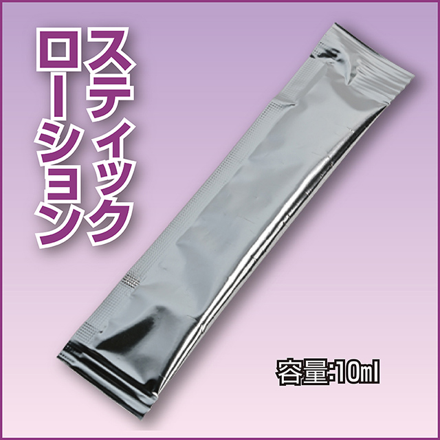 ア〇ル9点セット(ポーチ付き)10枚目