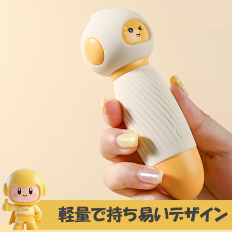 GSデンマ6枚目