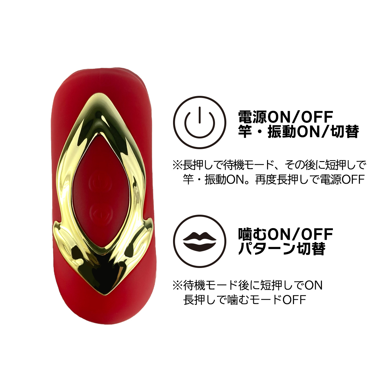 淫嶽丸  イク・イク・イク・バイブ9枚目