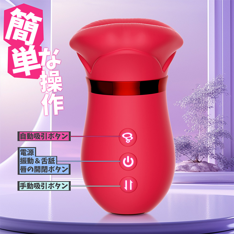 限界クンニ中毒3枚目