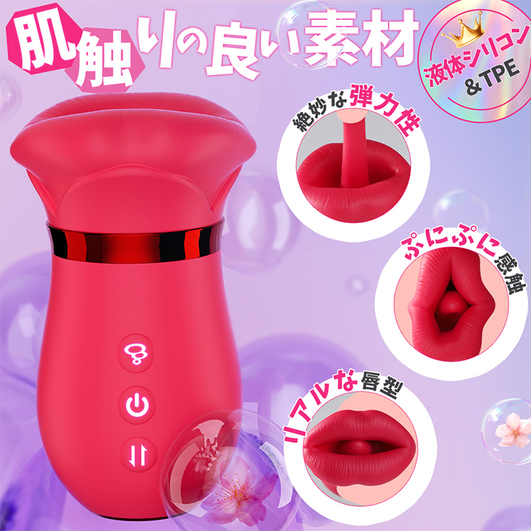 限界クンニ中毒6枚目