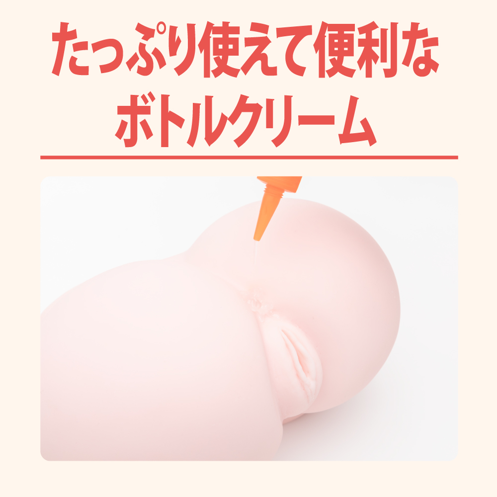 A3アナル拡張クリーム 300ml3枚目