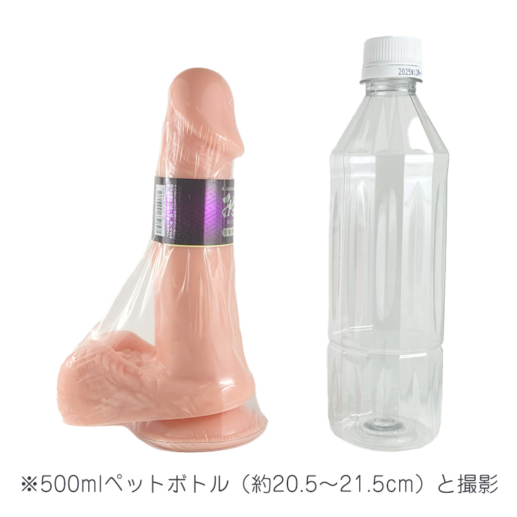 みちのく XLサイズ4枚目