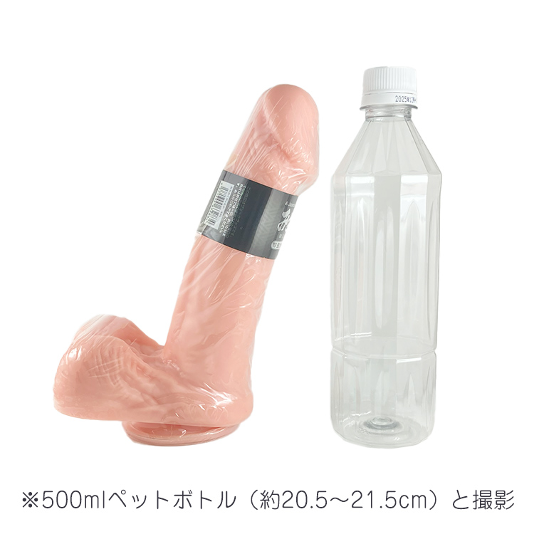 みちのく XXLサイズ5枚目