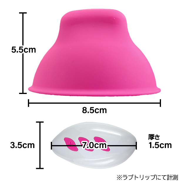 [販売終了]セーノカレス3枚目