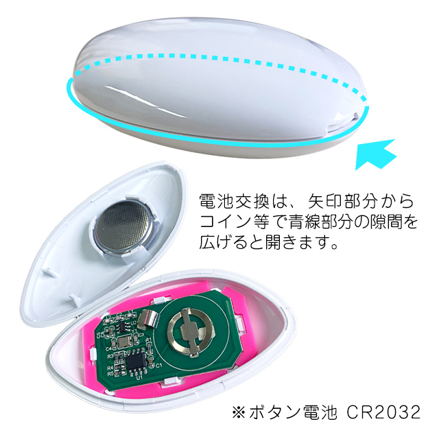 [販売終了]セーノカレス11枚目