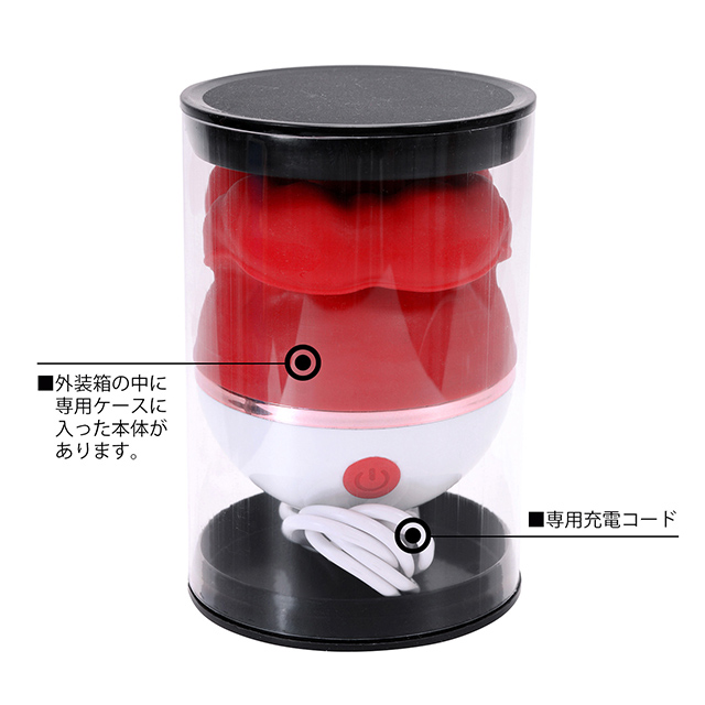 [販売終了]舐め革命！ベロりん舌ローター8枚目