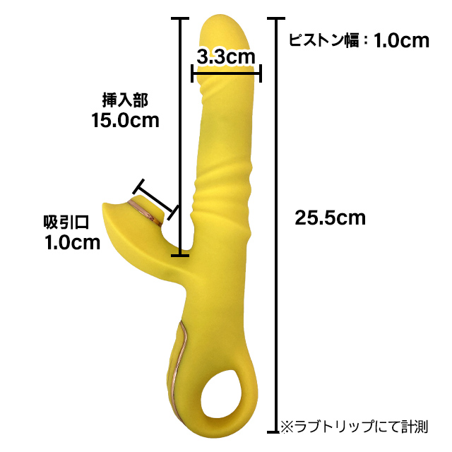 中イキ！キュンキュン まんドリル3枚目