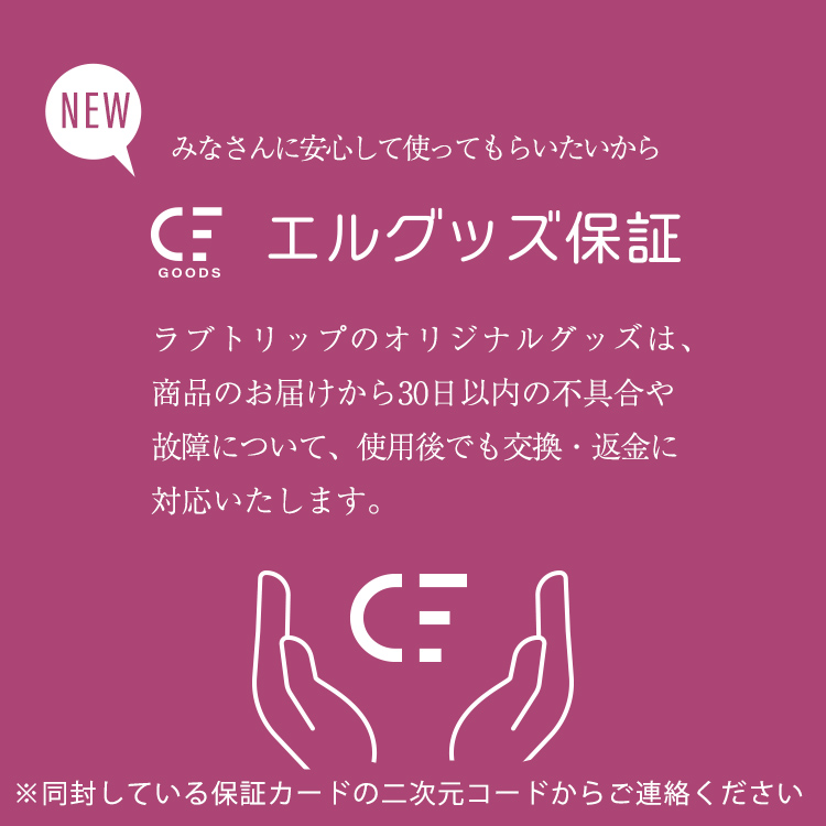 アヴォカド 吸引ローター avoQad9枚目