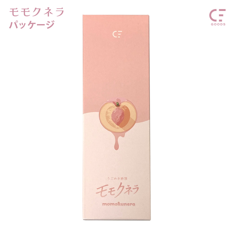 うごめき絶頂 モモクネラ8枚目