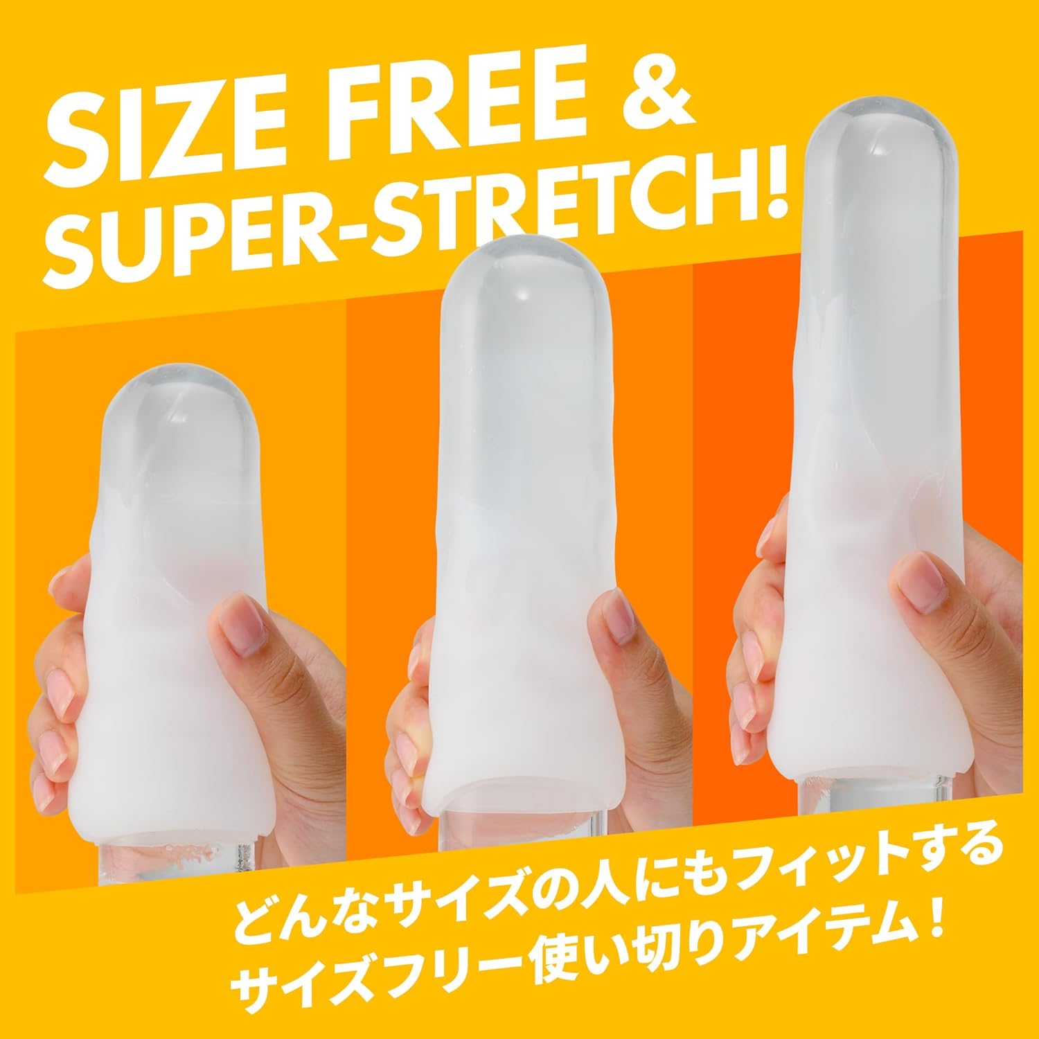TENGA EGG STANDARD SET Ⅰ3枚目