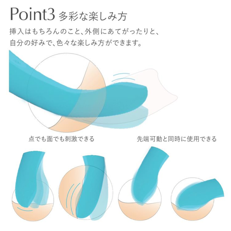 iroha FIT+ AONAMI4枚目