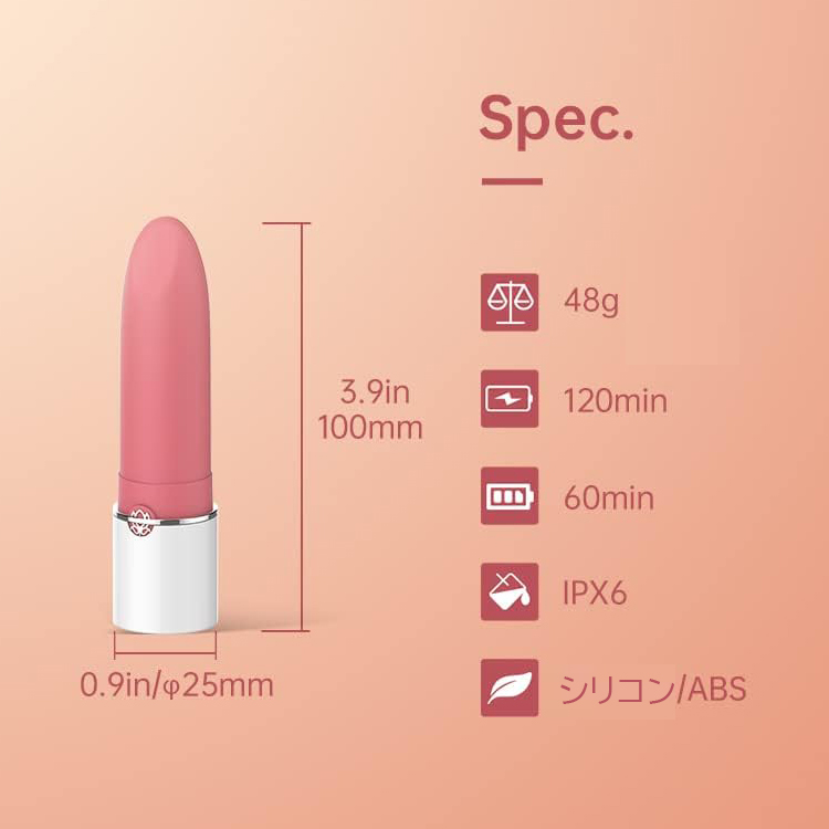 マジックモーション マジック ロトス5枚目