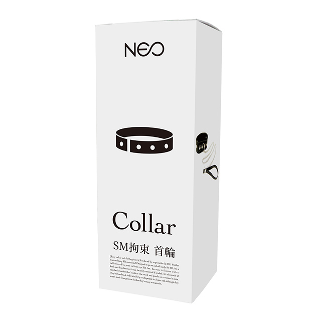 NEO SM拘束 首輪3枚目