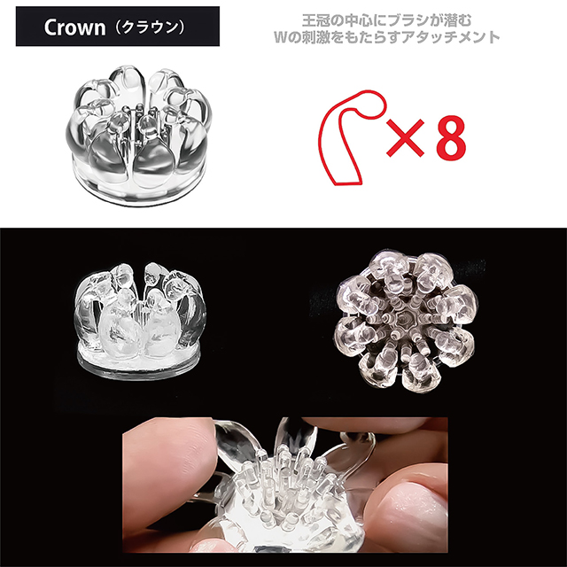 ニップルアタッチメント#2 硬度35 ミディアム3枚目