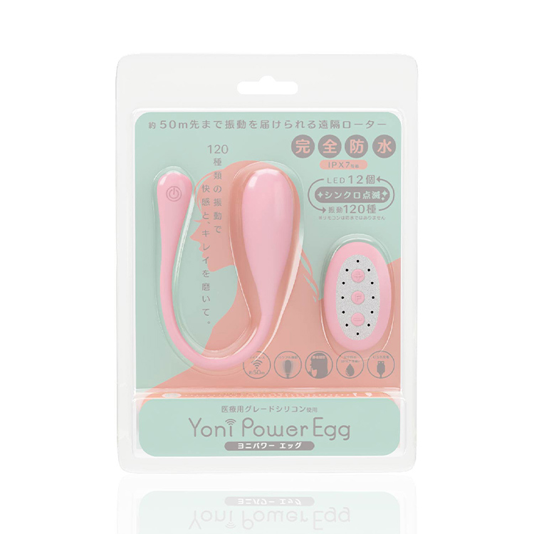 ヨニパワー エッグ6枚目