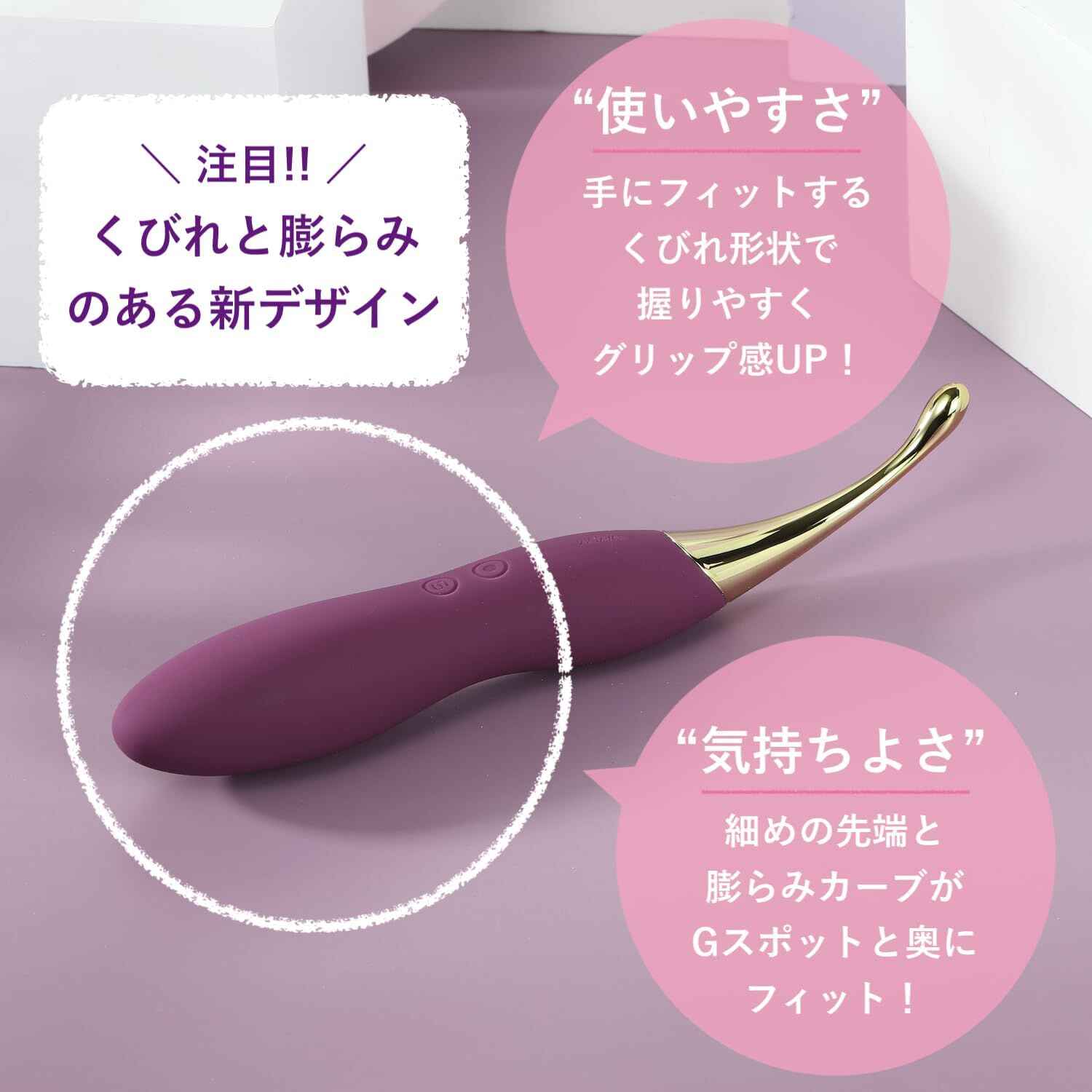 ベアトリスさん　専用 スヴァコム ベアトリス SVAKOM - ローター通販 | ラブトリップ