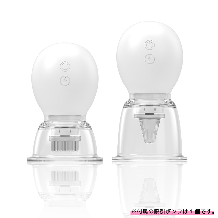 ニップル ドリームライド3枚目