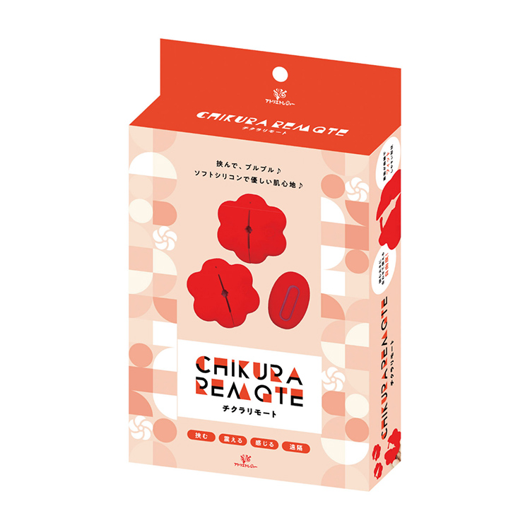 CHIKURA Remote (チクラリモート)9枚目