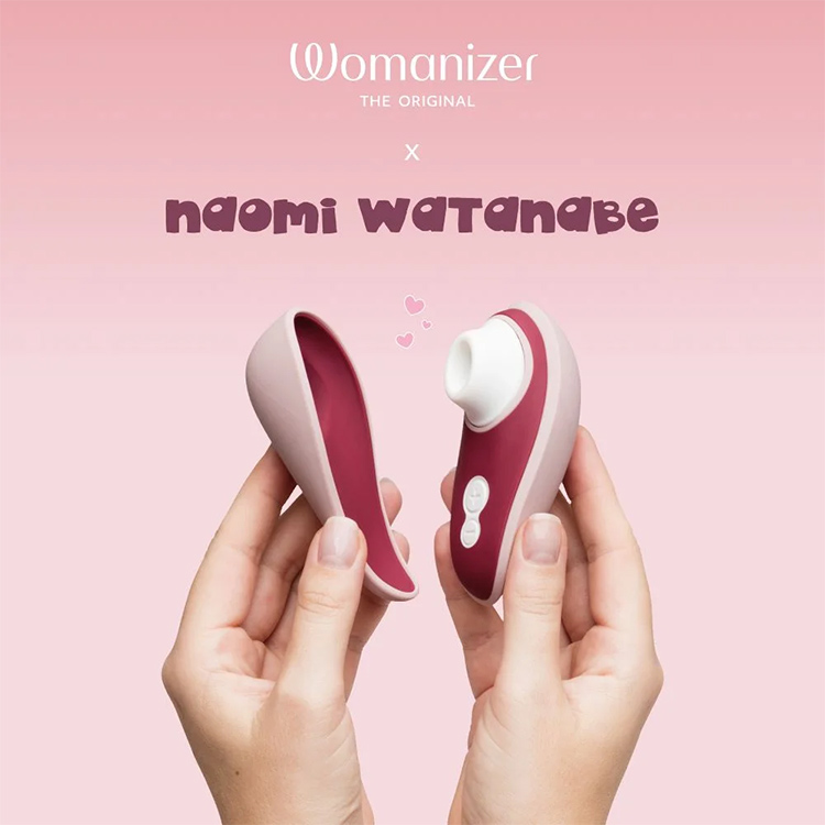 Womanizer × Naomi Watanabe コラボモデル