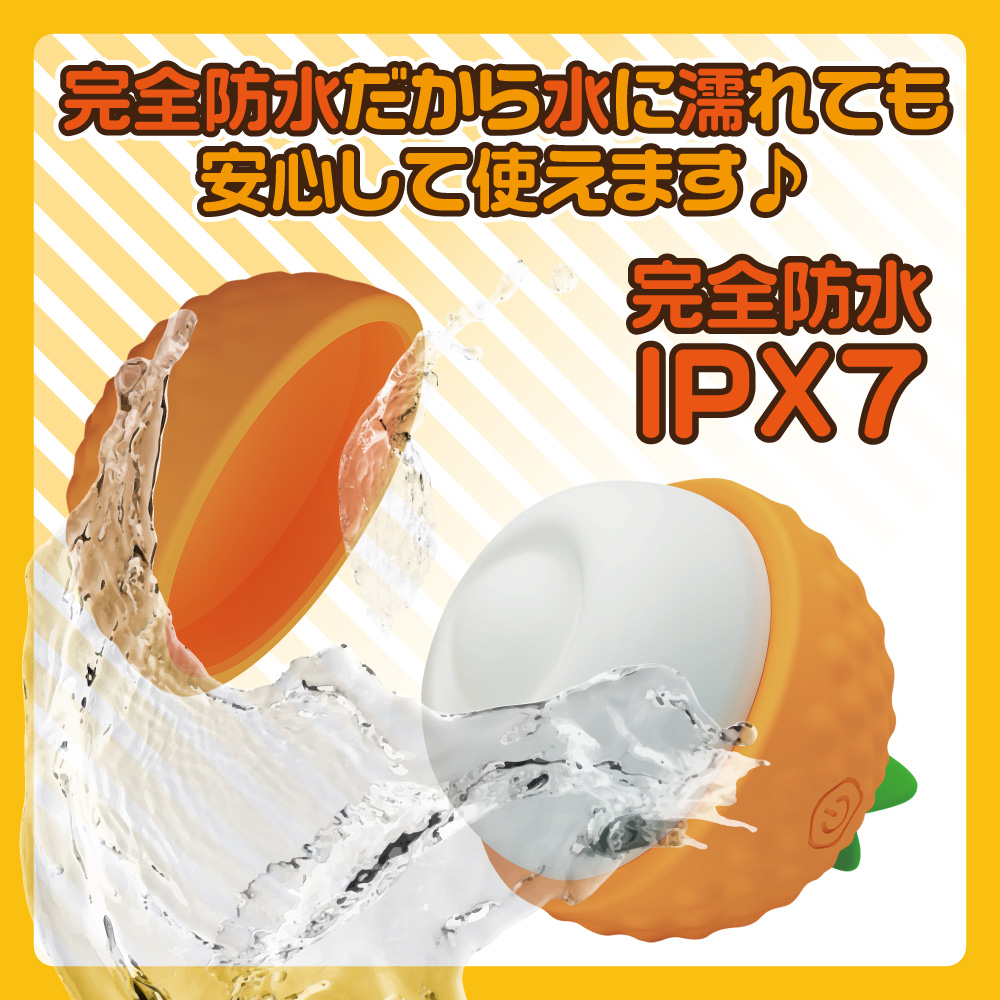 皮剥いちゃっタップローター6枚目