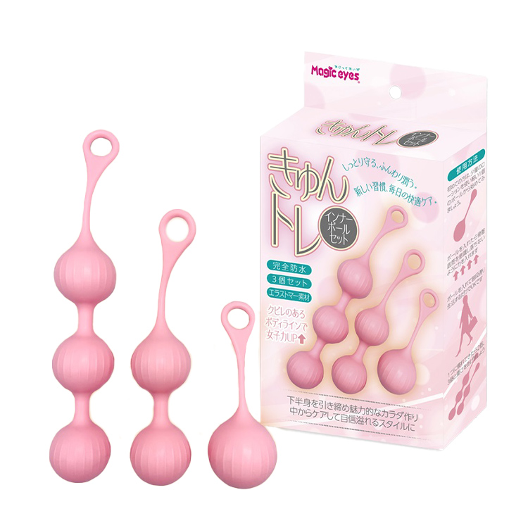 きゅんトレ 3点セット