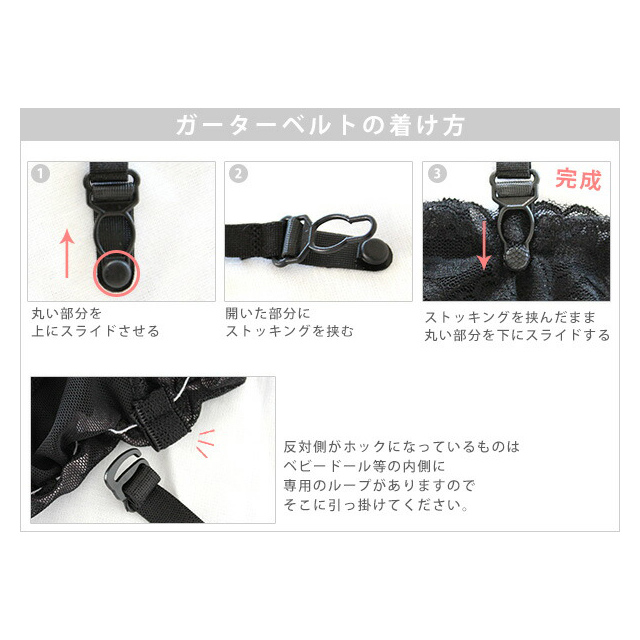 セクシー ランジェリー ベビードール エロ 衣装 ハロウィン ピンク3枚目