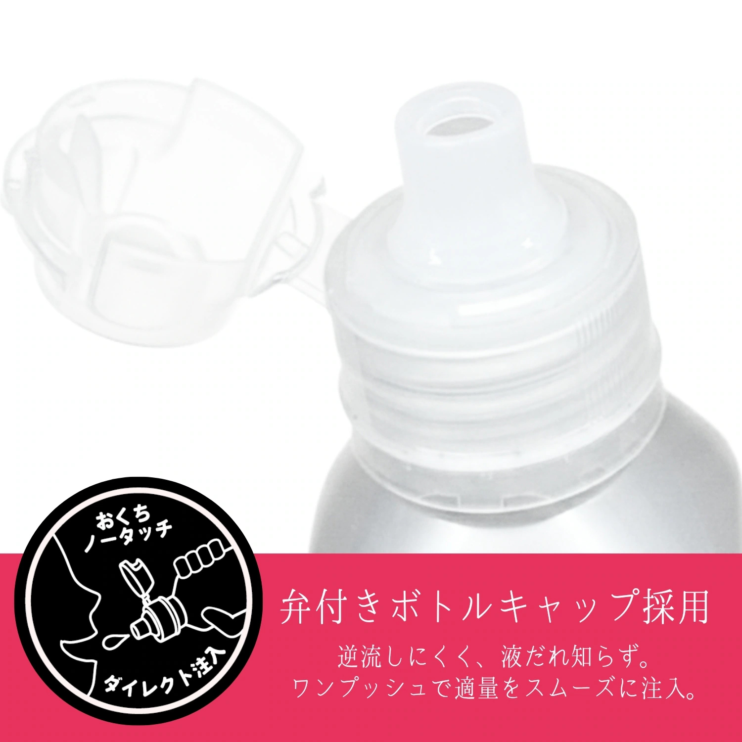 プレイフルカラーズ オーラルプレイローション 桃香 150ml3枚目
