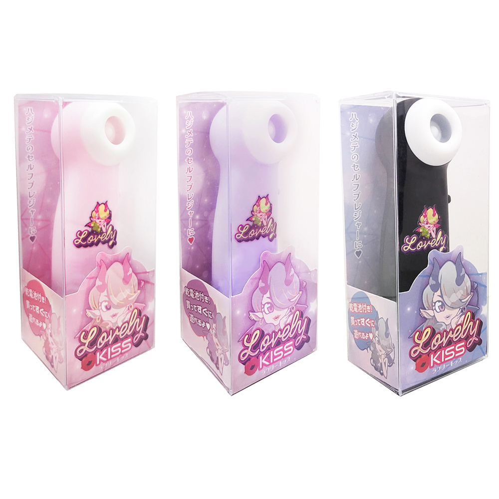 ラブリーキッス7枚目