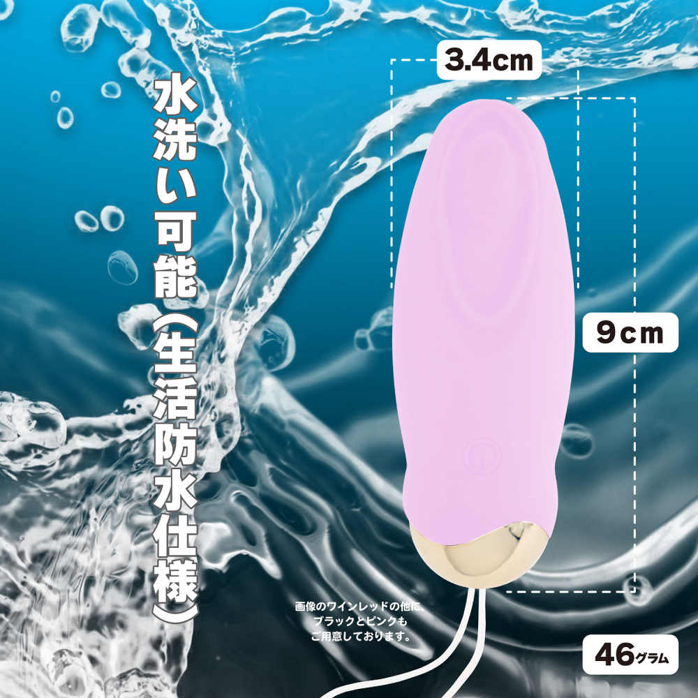 nemo:TAP4枚目