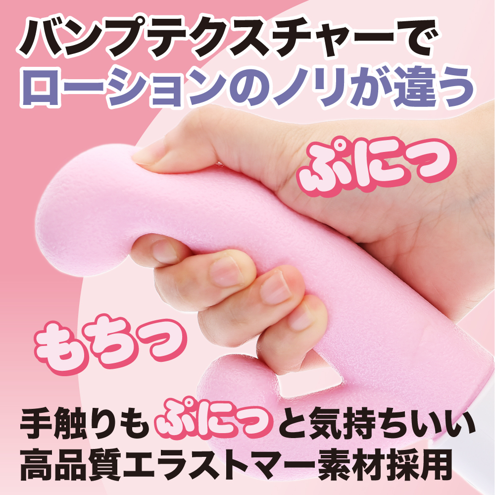 スルピタ サブバイブ付き6枚目