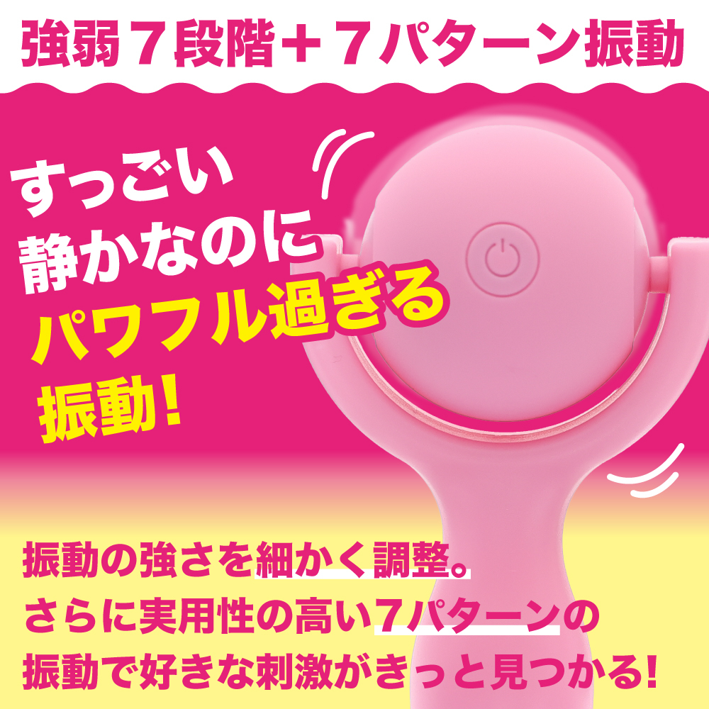 コロンパ4枚目