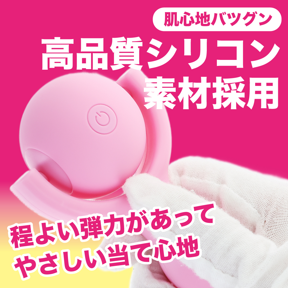 コロンパ5枚目
