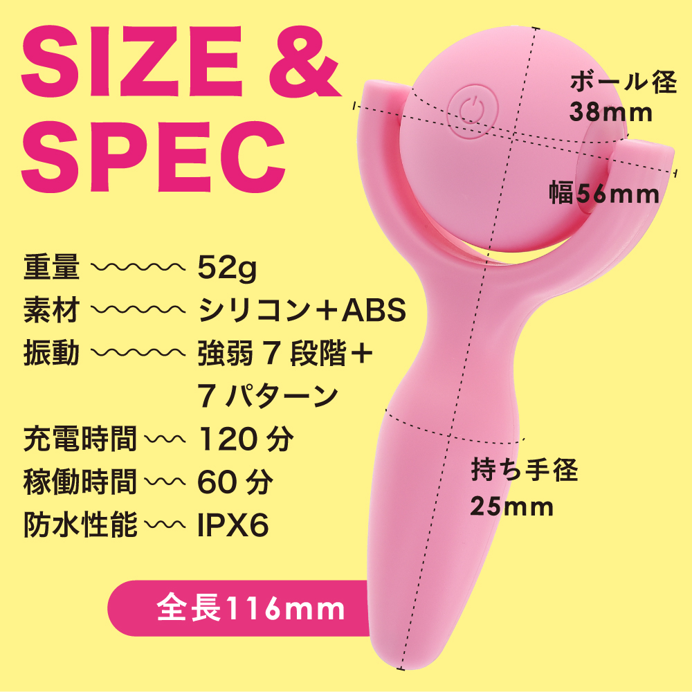 コロンパ7枚目