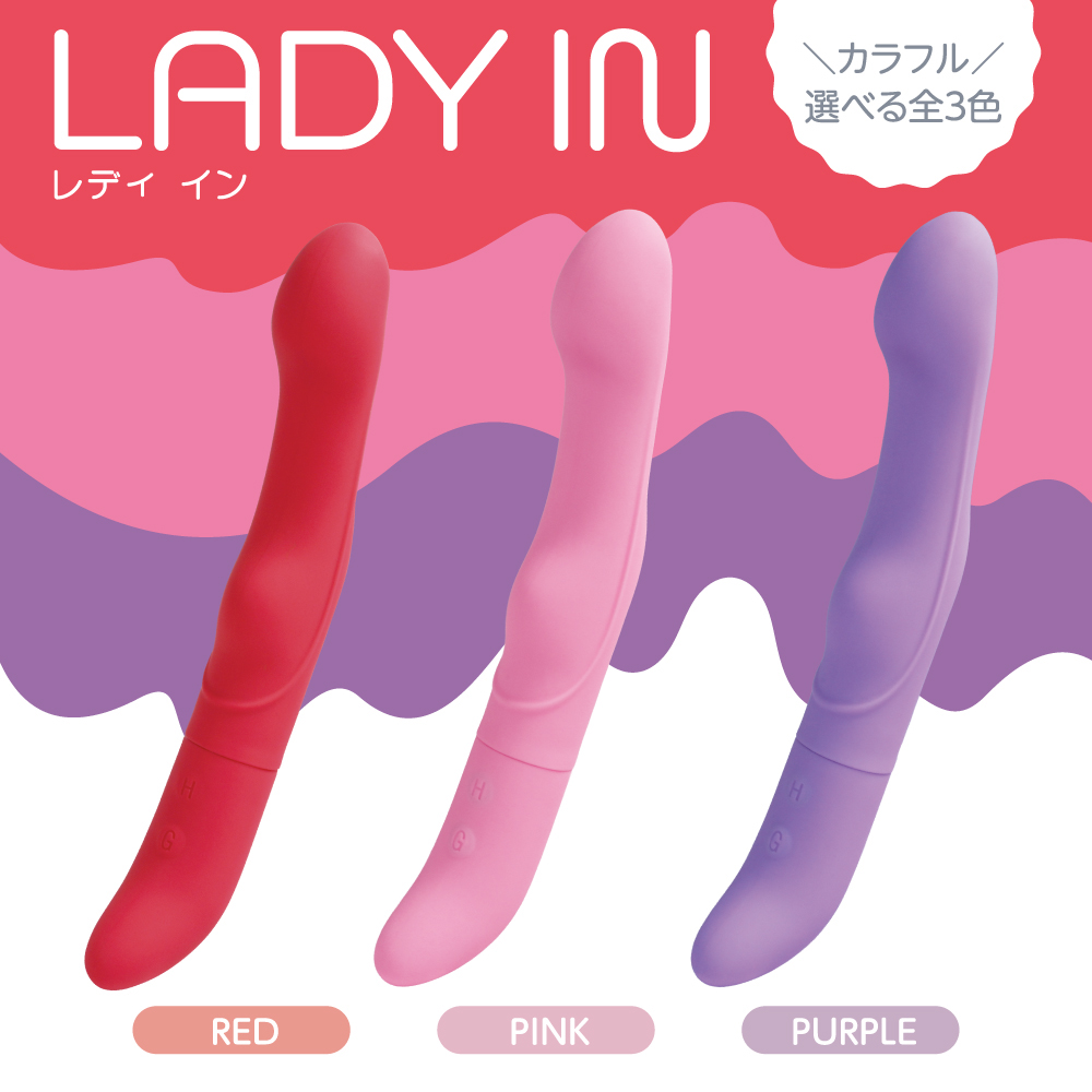 LADY IN7枚目