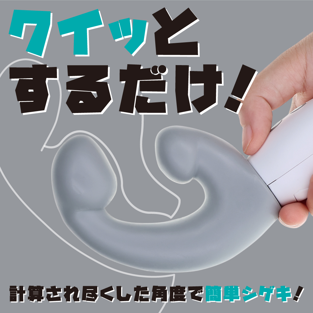 フカセル FUKACEL5枚目