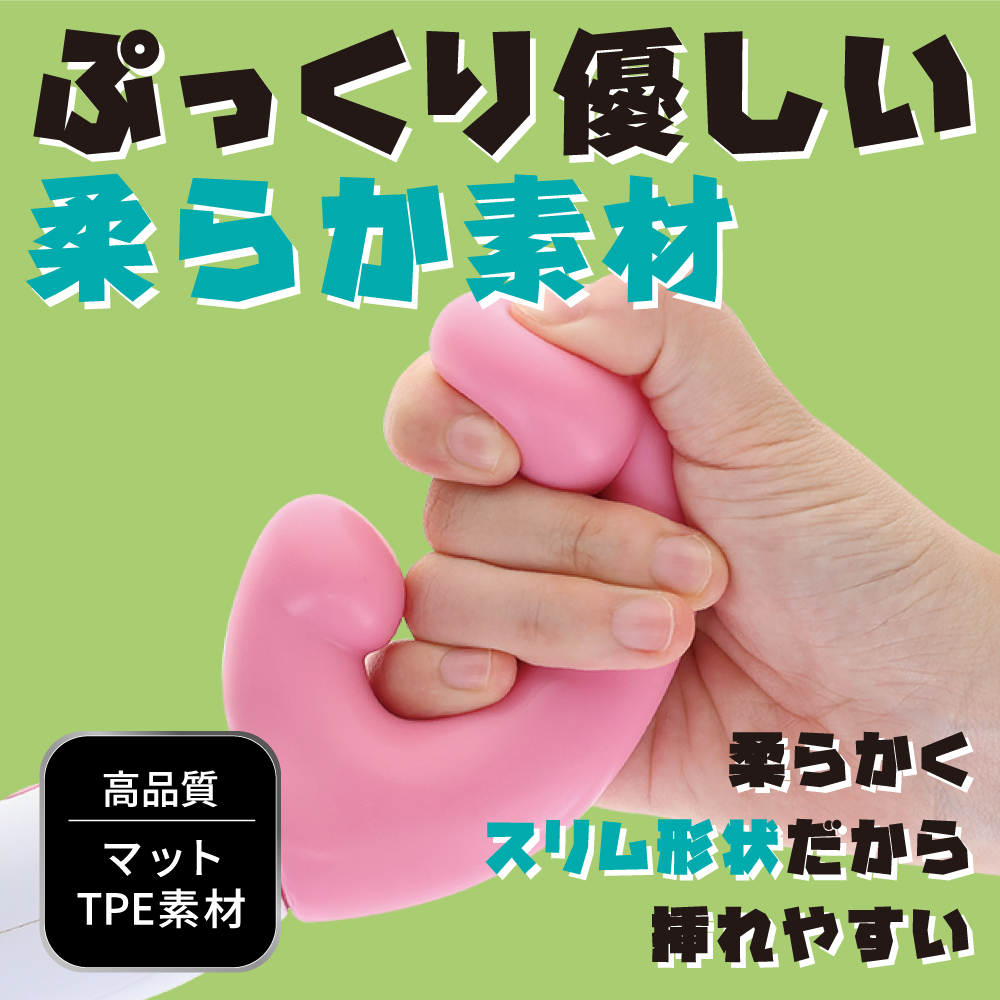 フカセル FUKACEL6枚目