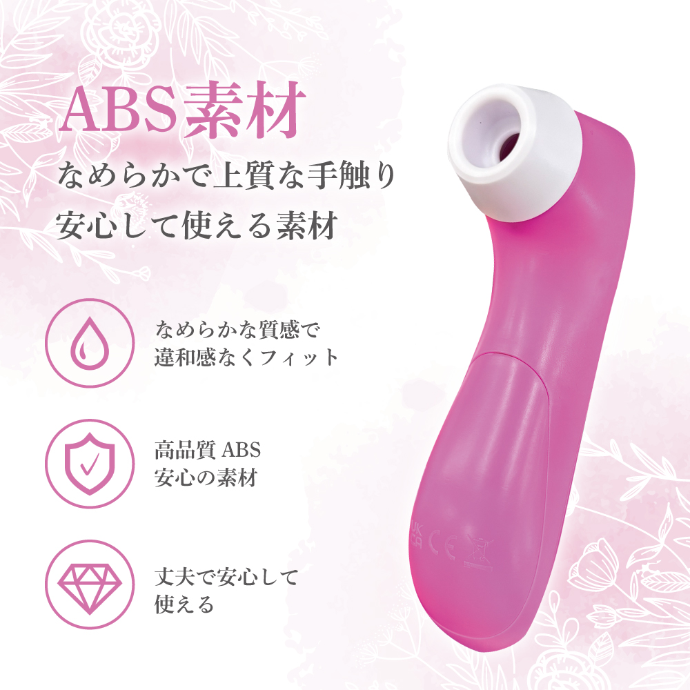 Womanature(ウーマネイチャー)3枚目