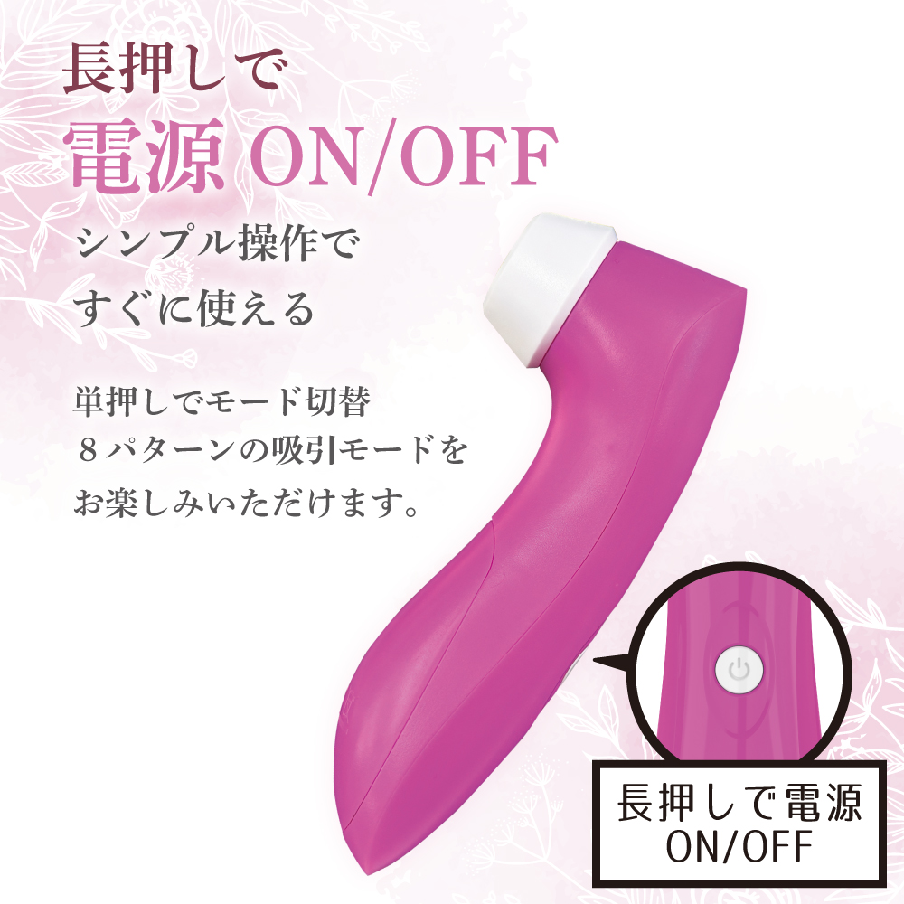 Womanature(ウーマネイチャー)5枚目