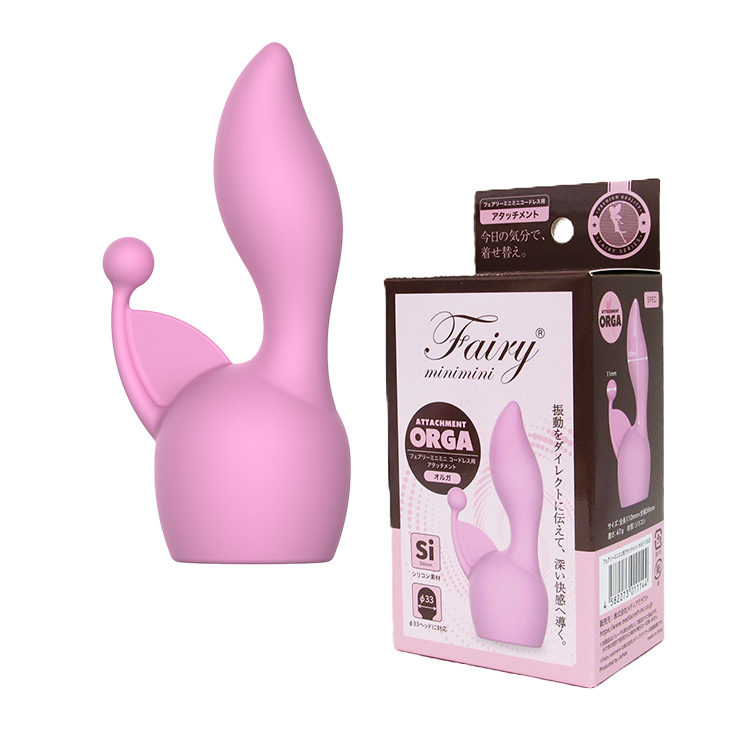 [フェアリーミニミニ用]アタッチメント オルガのサンプル画像