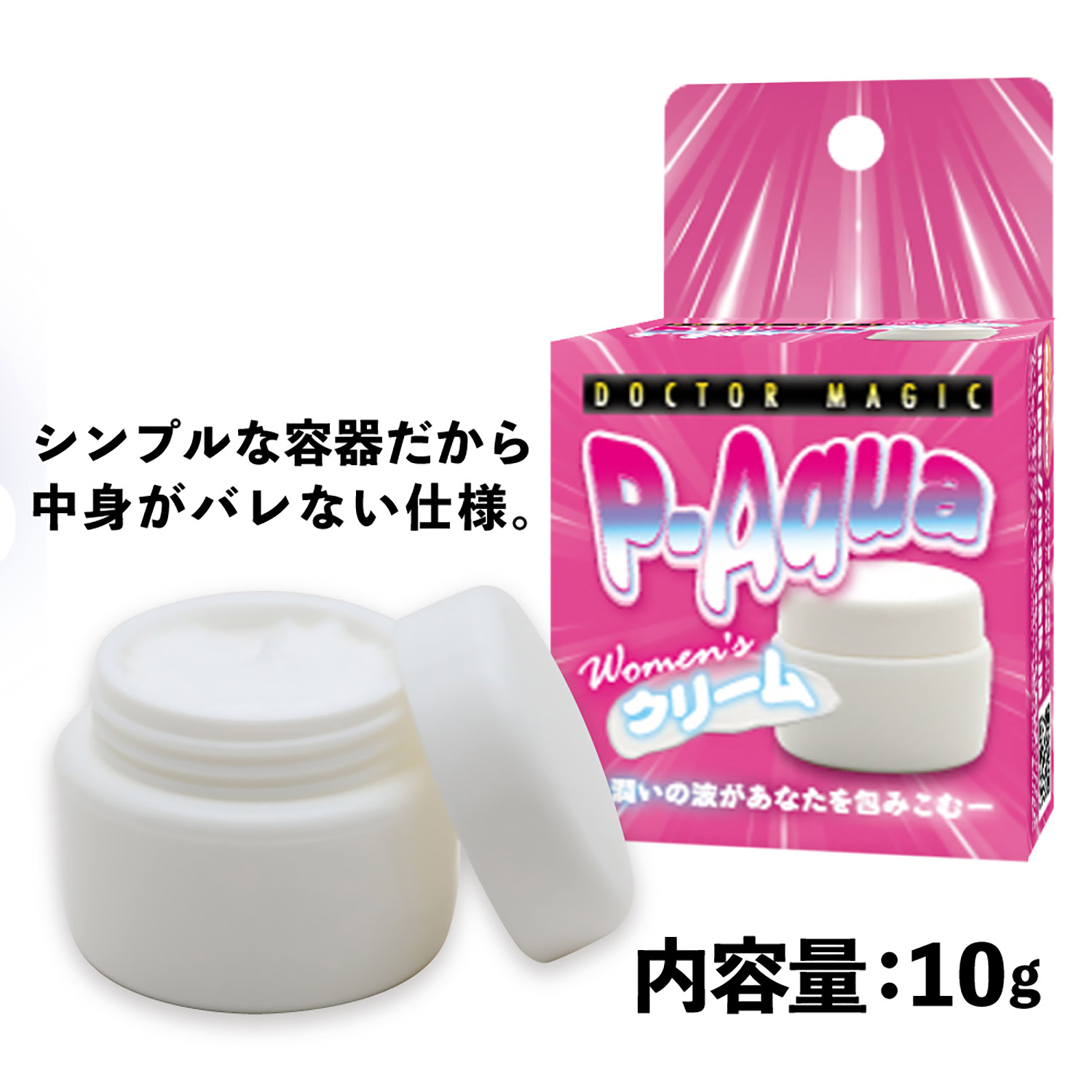 DOCTOR MAGIC P-Aquaクリーム6枚目